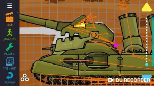 Обучалка по анимациям про танки в рисуем мульт 2- Мультики про танки