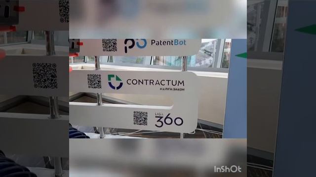 EXPO 2020 Павильон Украины смотреть онлайн
