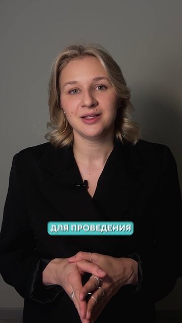 Как ЛЕГКО вернуть МОЛОДОСТЬ коже? #молодость #кожа #косметология смотреть онлайн