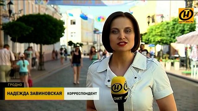 12-й фестиваль национальных культур открывается в Гродно смотреть онлайн