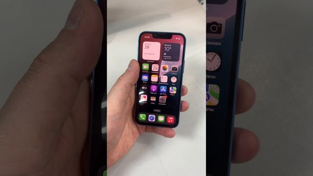 13 mini 128ГБ смотреть онлайн