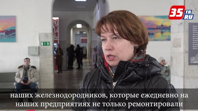 «Поезд Победы» сделал остановку на железнодорожном вокзале в Вологде смотреть онлайн