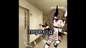 //Реакция Компота, и Фиксая, на тик ток 3/??\\