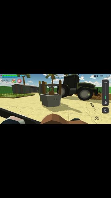 Гитара смотреть онлайн