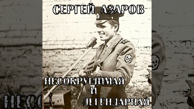 Дембеля смотреть онлайн