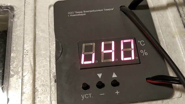 Как правильно настроить инкубатор Несушка. Полное руководство от птицевода со стажем смотреть онлайн