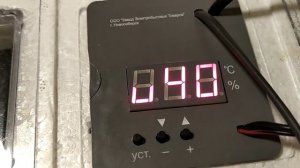 Как правильно настроить инкубатор Несушка. Полное руководство от птицевода со стажем