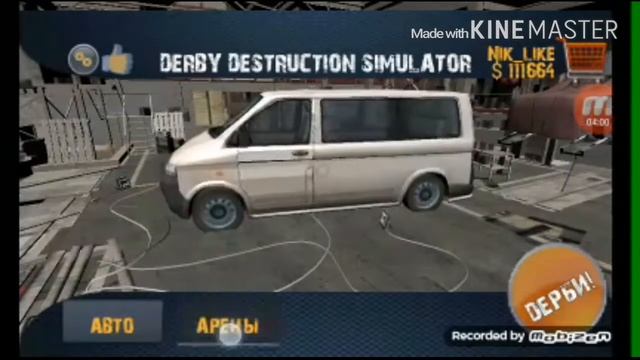 Играем в Derby Destruction Simulation смотреть онлайн