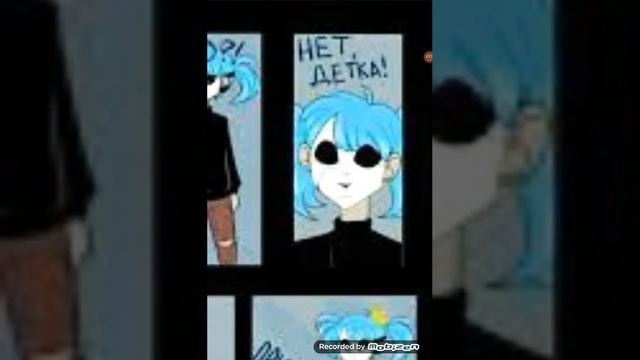 💙 Комиксы по [Sally Face & Fran Bow]💙 смотреть онлайн