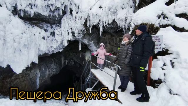 Оленьи ручьи, Виадук, январь 22г. смотреть онлайн