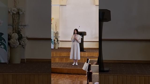 Осяй - Катерина Шевченко смотреть онлайн