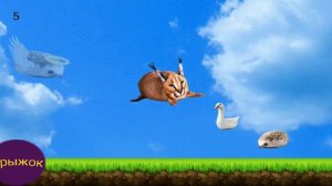 играем игру от подписчиков блоп топ.