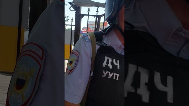 Полицейский отказался принимать протокол устного заявления, 5июля 2023г смотреть онлайн