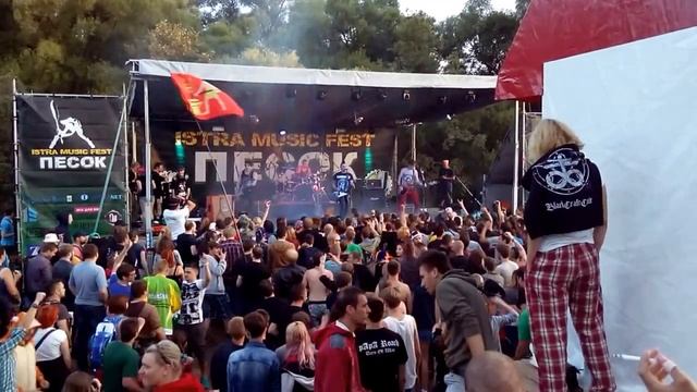 Бригадный Подряд на рок-фестивале Песок смотреть онлайн