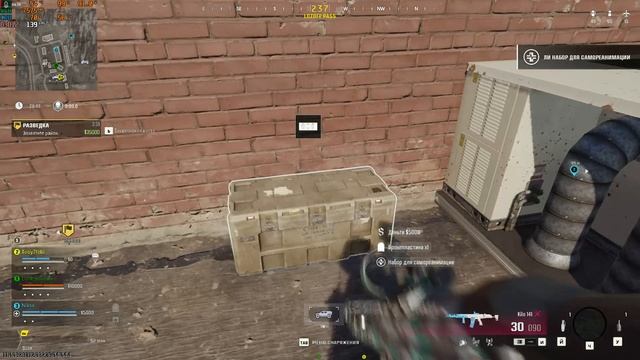 Warzone 2.0_2025.04.29-06.23 Core I5 12400 32 Ddr5 4800 Rx 5500 Xt 8 Gb