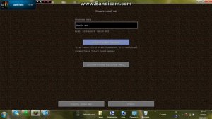 как пользоваться хамачи