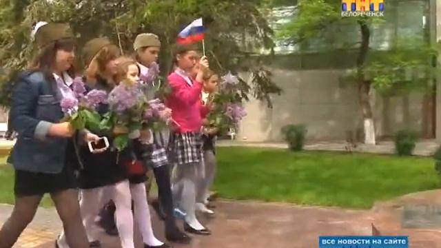 Выставки, акции, торжественные линейки смотреть онлайн