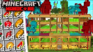 Я построил БЕСКОНЕЧНУЮ ФЕРМУ ВСЕХ РАСТЕНИЙ в Майнкрафт Хардкор!