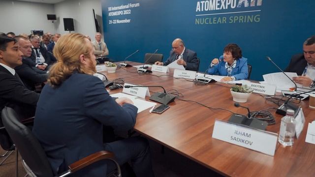 Атомэкспо-2022 смотреть онлайн