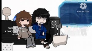 реакция опм/2х