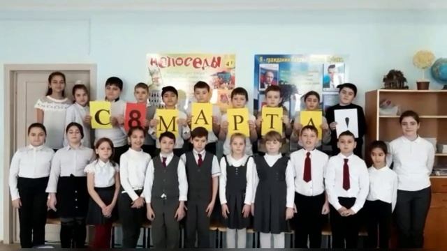 С 8 Марта! смотреть онлайн