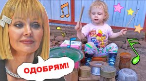 Валерия устроила концерт в деревне