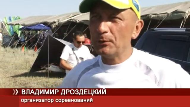 В Темиртау состоялся фестиваль авиамоделирования смотреть онлайн