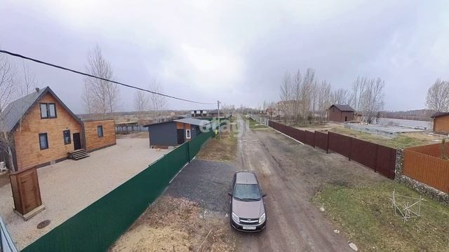 7658319 смотреть онлайн