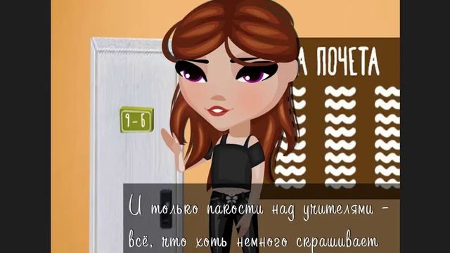 КОМИКС "ПЛАНЕТА"|ОЗВУЧКА "UCOR" смотреть онлайн
