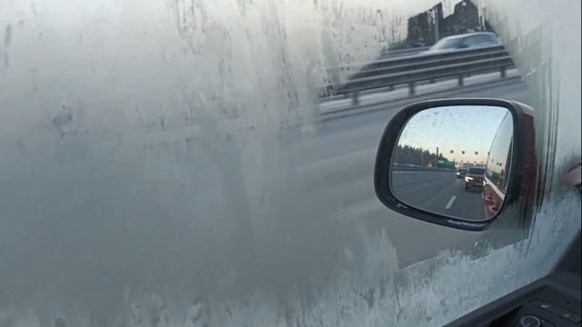 Стекла замерзли