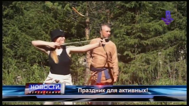 Свидетельство о регистрации и начало 