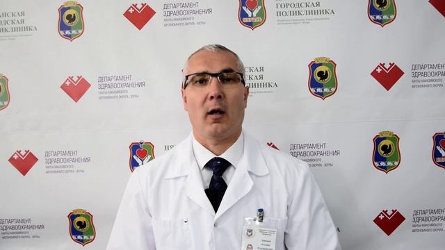 Поздравление с днем медицинского работника от главного врача смотреть онлайн