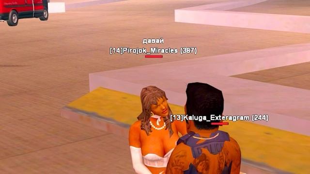 24 ЧАСА ВЫБИВАЮ ТАЧКУ за 5 МЛРД 🤑 в гта самп смотреть онлайн