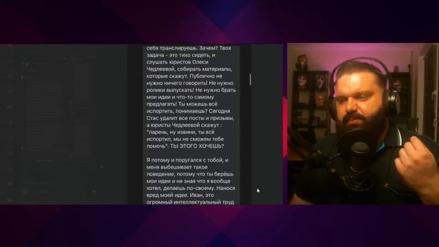 ✅ САМЫЙ АКТУАЛЬНЫЙ СТРИМ смотреть онлайн