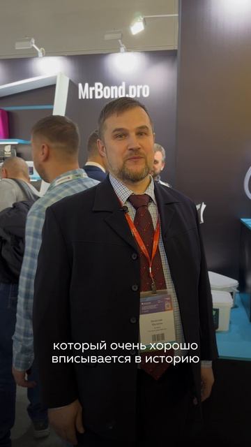 Видео-отзыв