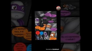 Черепашки ниндзя комикс:)