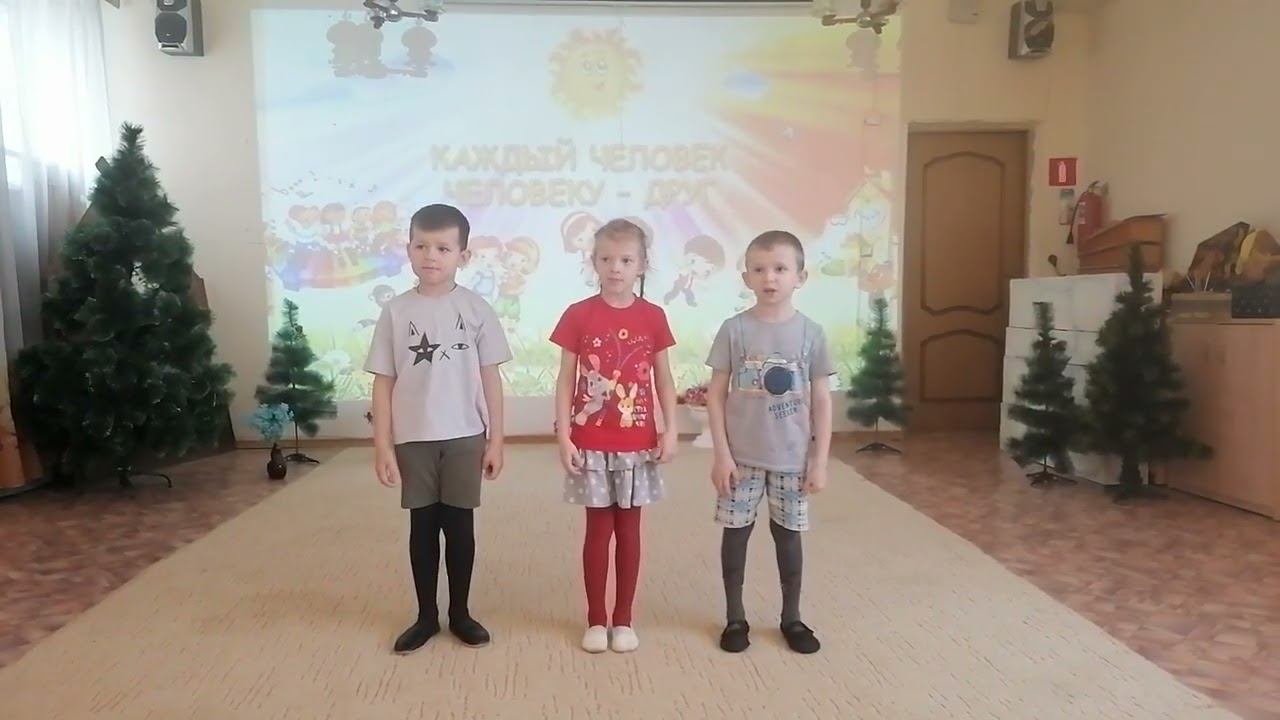 Песня "Чтобы солнышко светило" смотреть онлайн