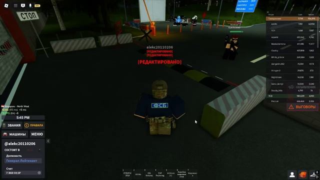 Desktop 2025.04.28 - 23.30.40.23