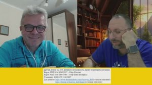 Пейсы, майсы