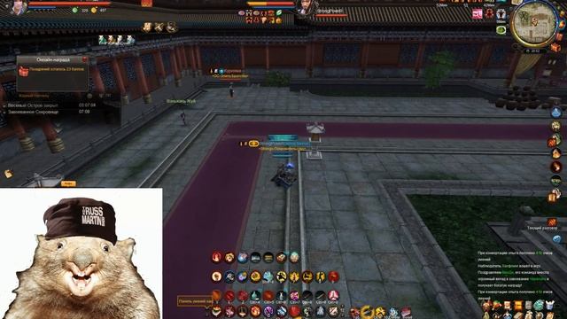 Курияма баг монетки