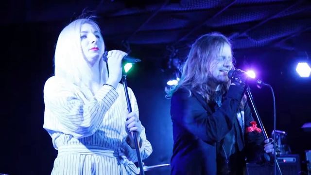 Виктор Лев  и Катерина Пахместерова Чужой