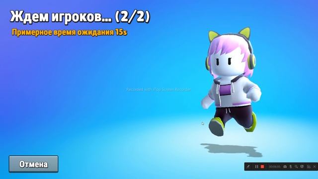 НЕЙРА СЛИВАЕТСЯ В СТАМБЛ ГАЙС 12 МИНУТ,ОНЛАЙН БЕЗ РЕГИСТРАЦИИ!!!!! (шутка,он крутой ,но не везло) смотреть онлайн
