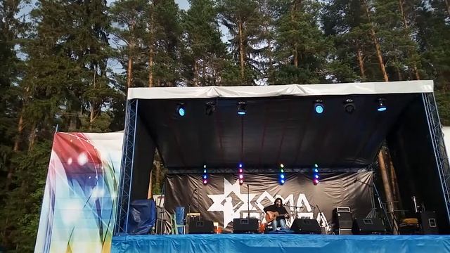 Павел Федосов на фестивале oma randa село Козлово 13.07 .2019г. смотреть онлайн