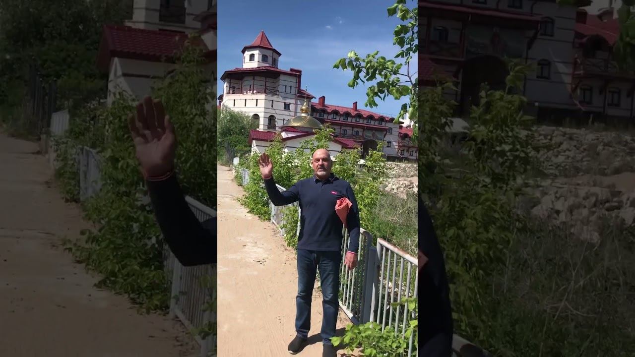 Свято-Богородичный Казанский мужской монастырь смотреть онлайн