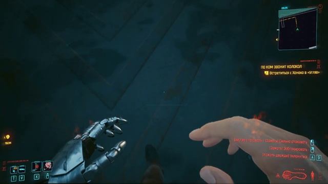 МОД НА РУКУ ДЖОННИ | Cyberpunk 2077 (mod в описании) смотреть онлайн