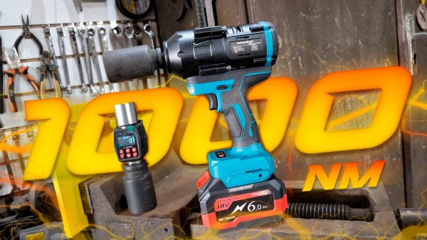 Гайковёрт Heimerdinger LB267 опять удивил своими вохможностями и честными характеристиками.