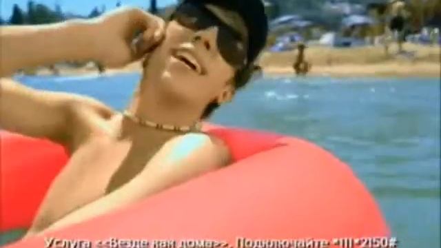 МТС - Ты где ? (Пародия) смотреть онлайн