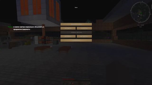 Minecraft 1.7.10 c модами #Гномы #Стрим #Играем #Кайфуем #Сподписчиками смотреть онлайн