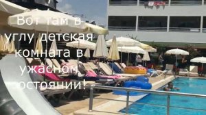 Веселый мороженник. Турция, отель Grand Viking Hotel 4* в Кемере