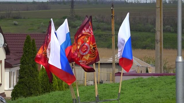 БЫСТРЫЕ НОВОСТИ 29 04 25 смотреть онлайн
